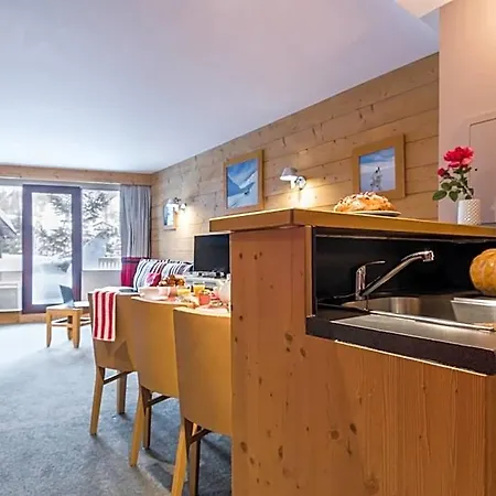 Pierre & Les Balcons De Bellevarde 4* Val-dʼIsère
